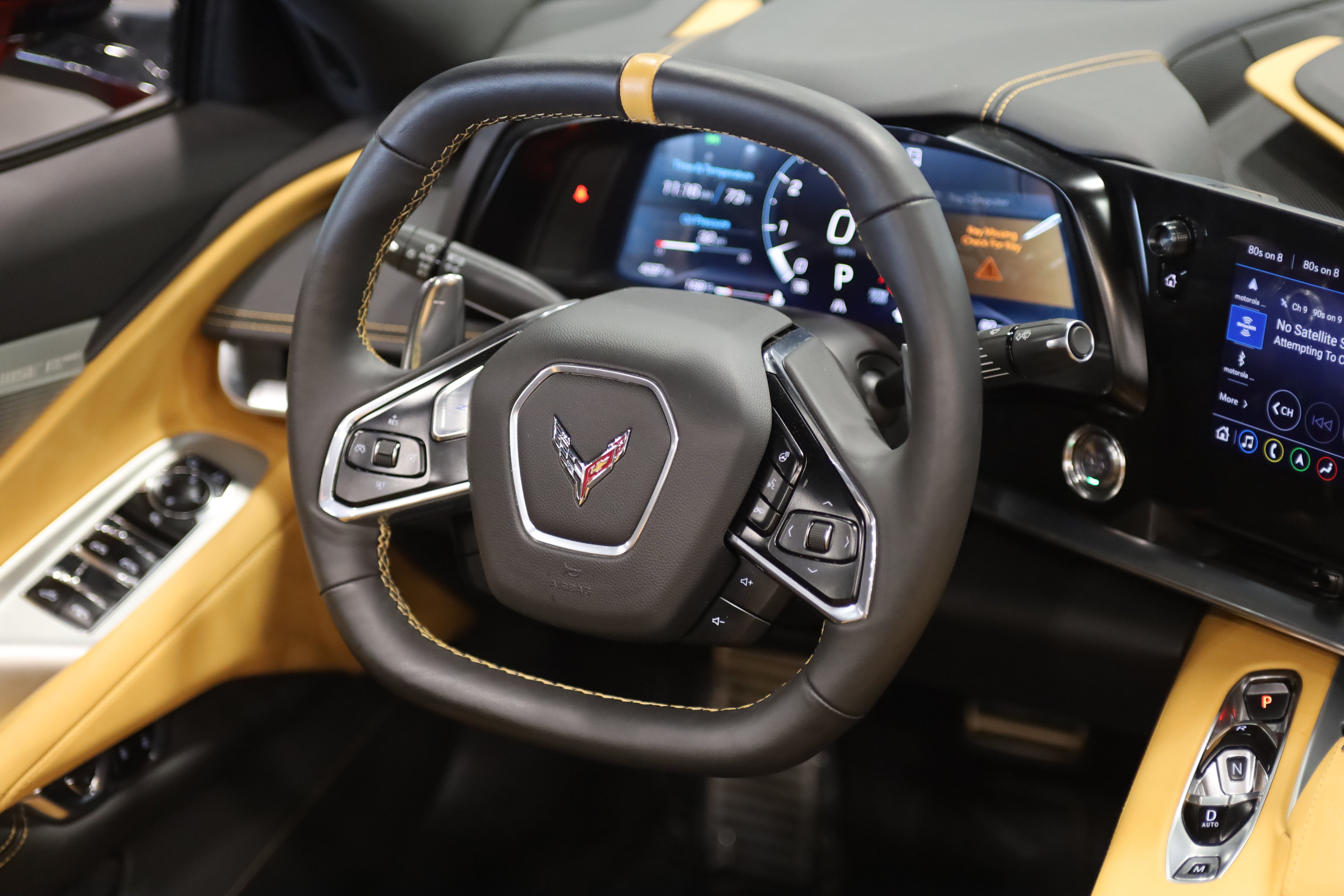 2023 Chevrolet Corvette 2LT