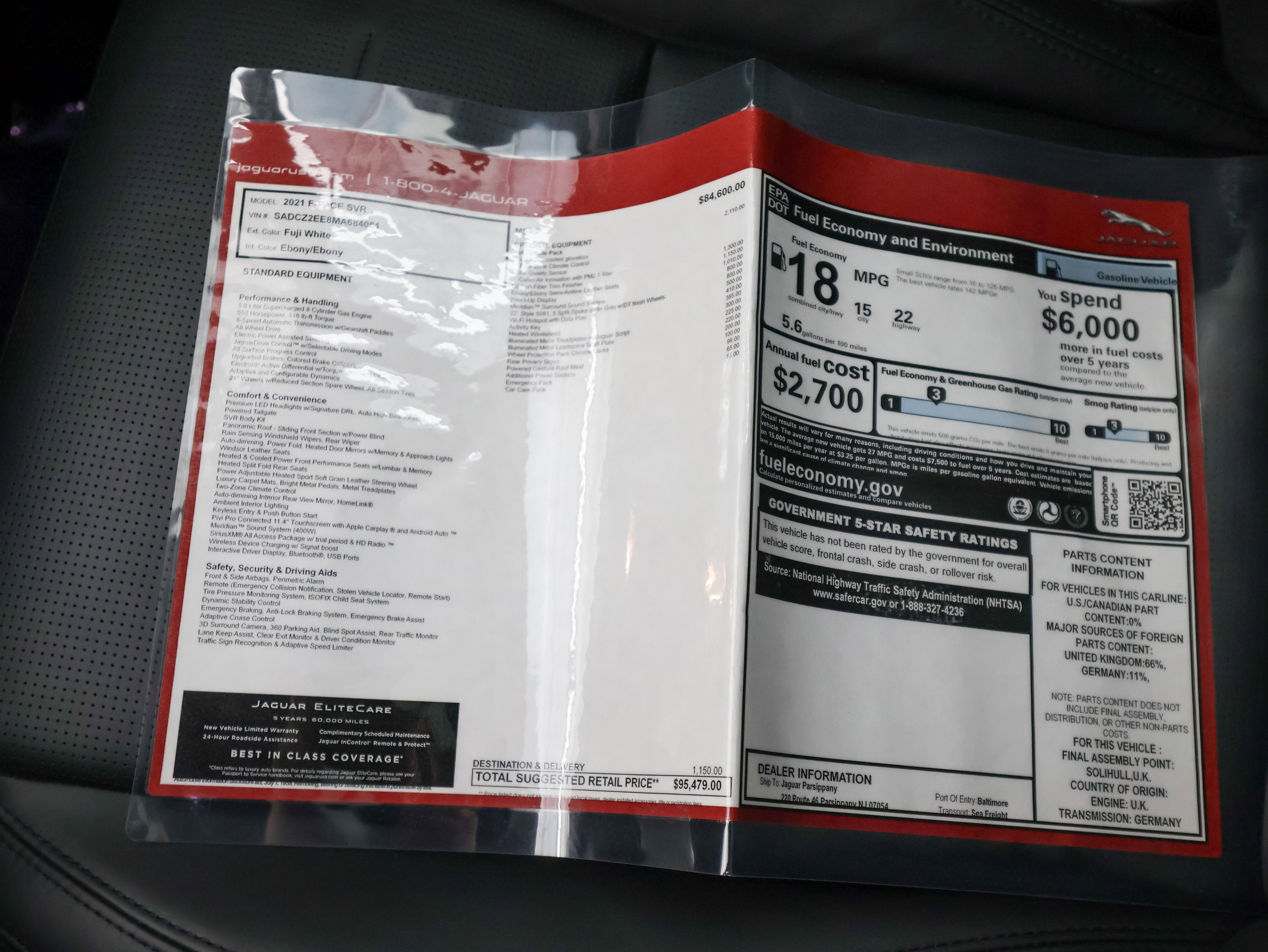 2021 Jaguar F-PACE SVR