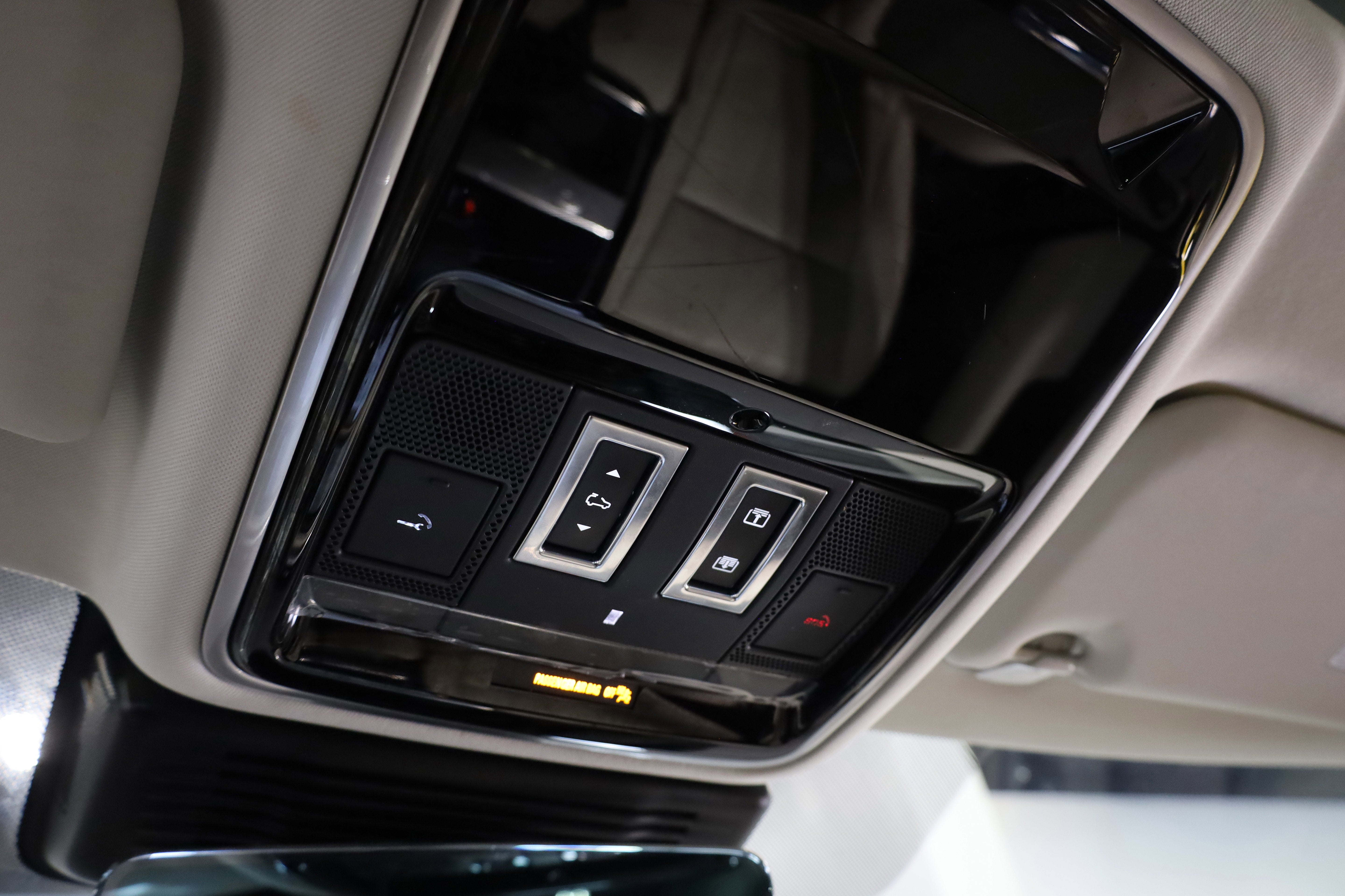 2023 Land Rover Range Rover Velar R-Dynamic S