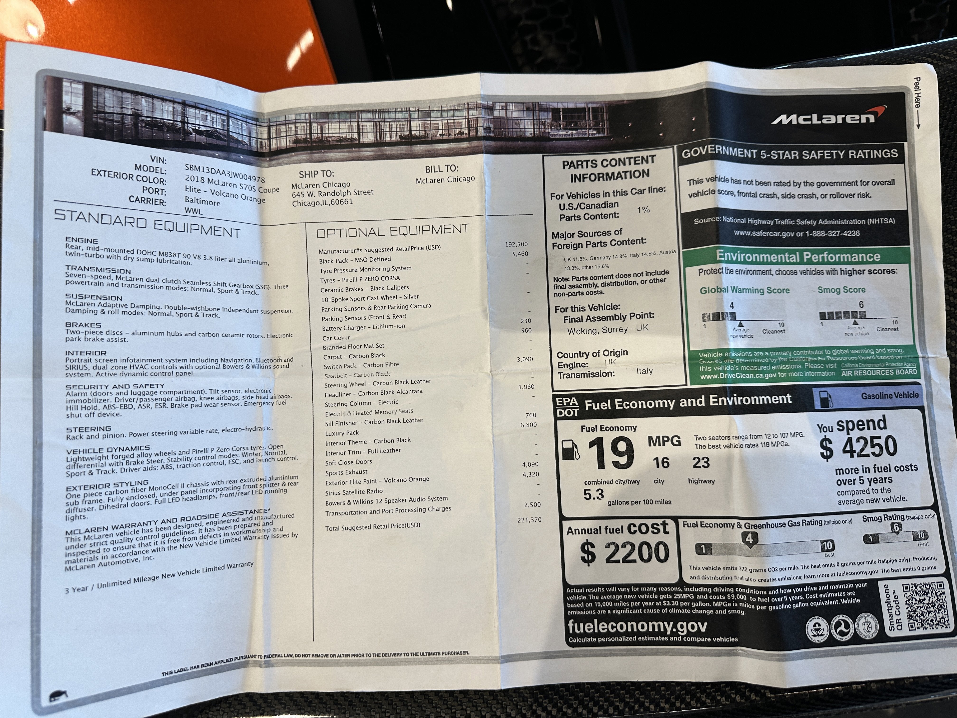 2018 McLaren 570S Base