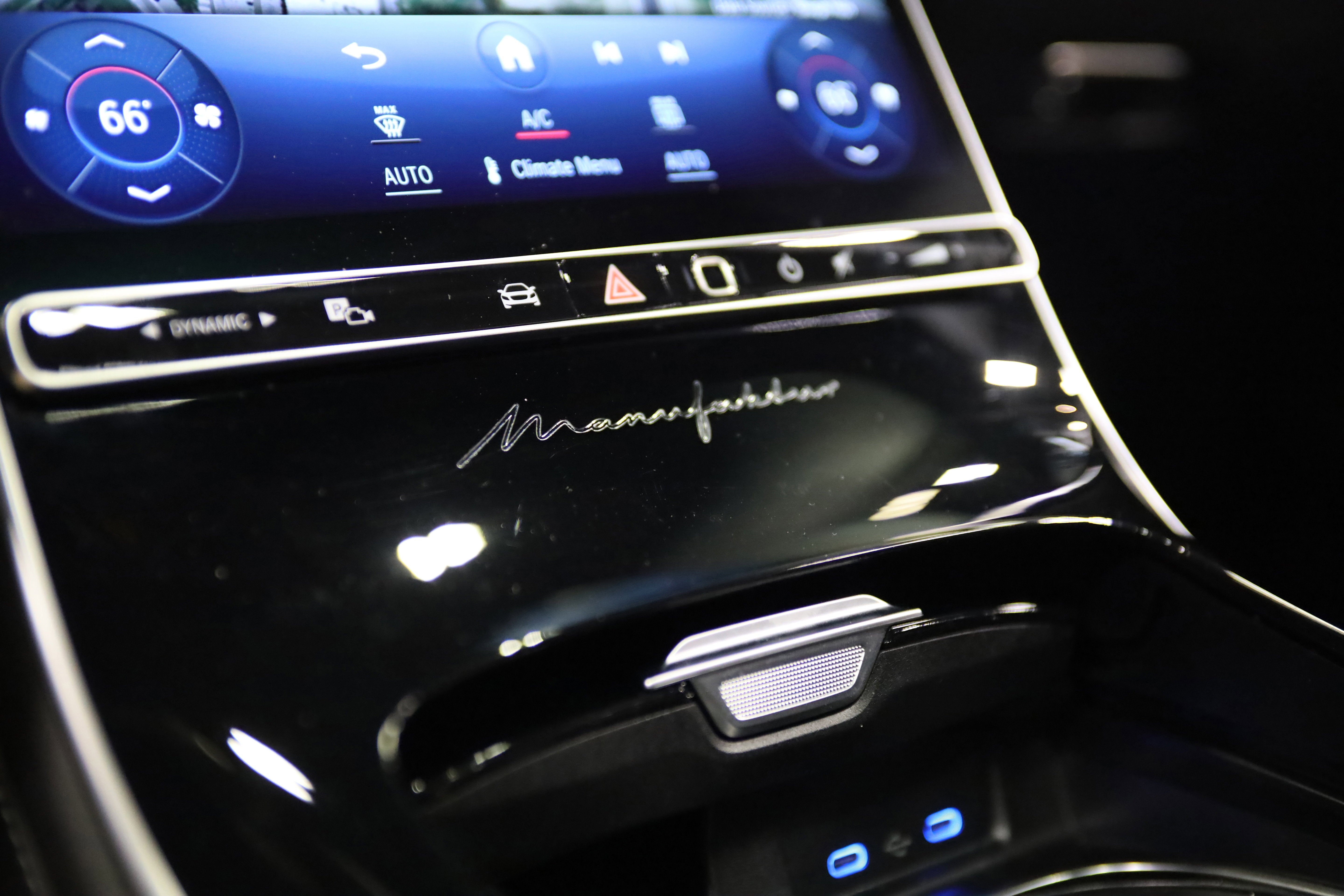 2023 Mercedes-Benz S-Class Maybach S 680