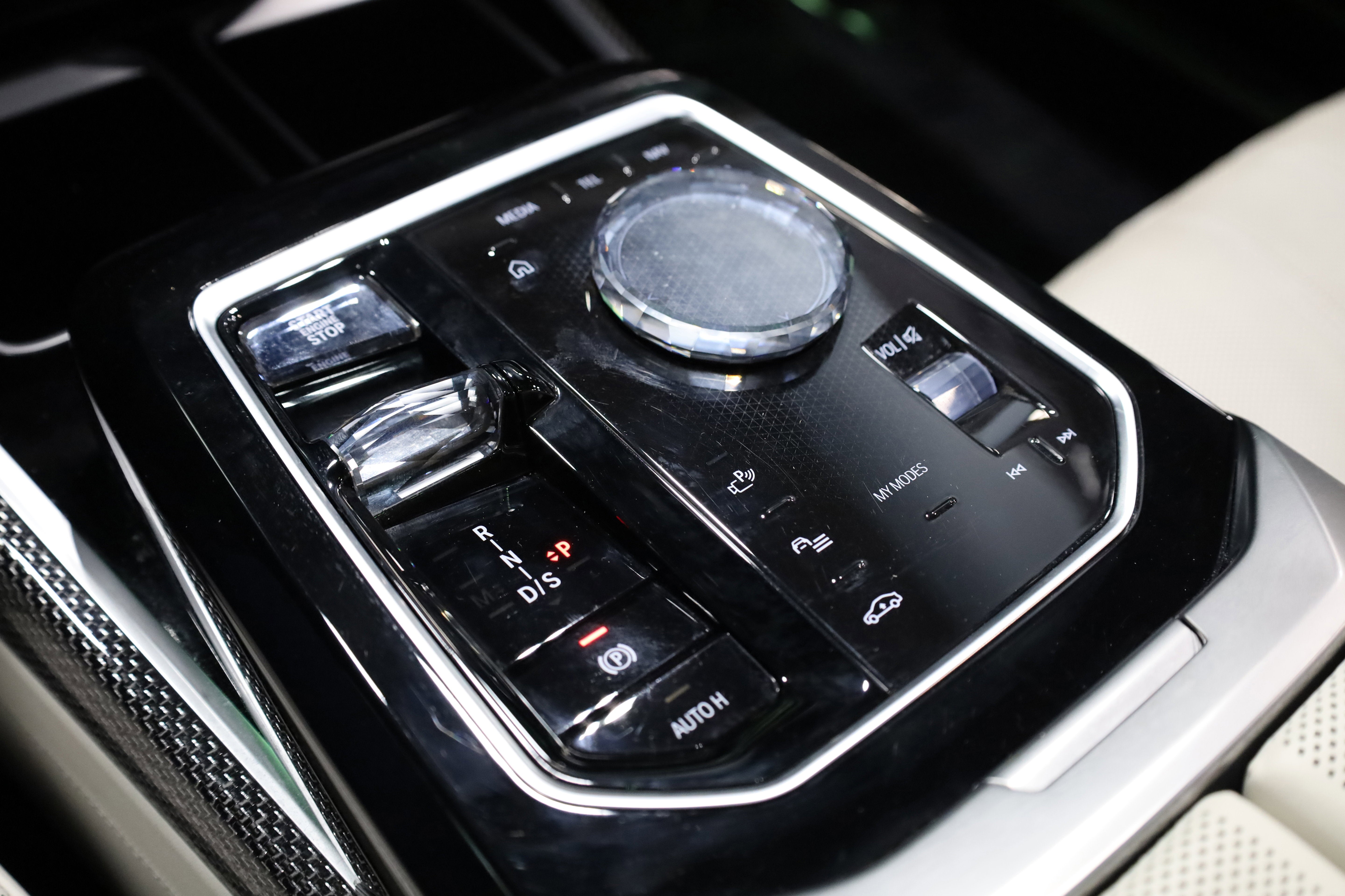 2023 BMW 7 Series 760i xDrive