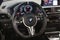 2020 BMW M2 Competition