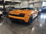 2012 Lamborghini Gallardo LP550-2