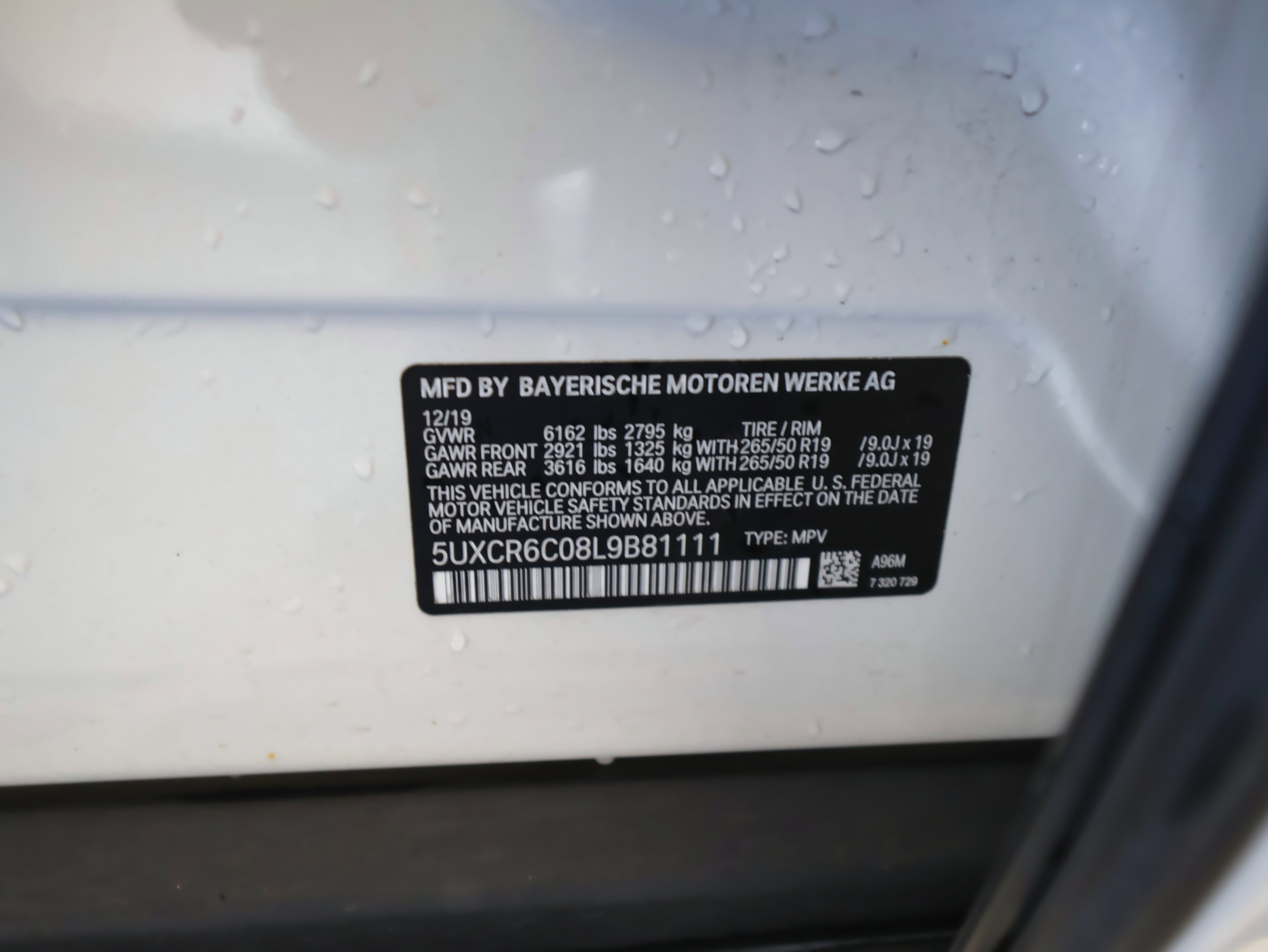 2020 BMW X5 xDrive40i