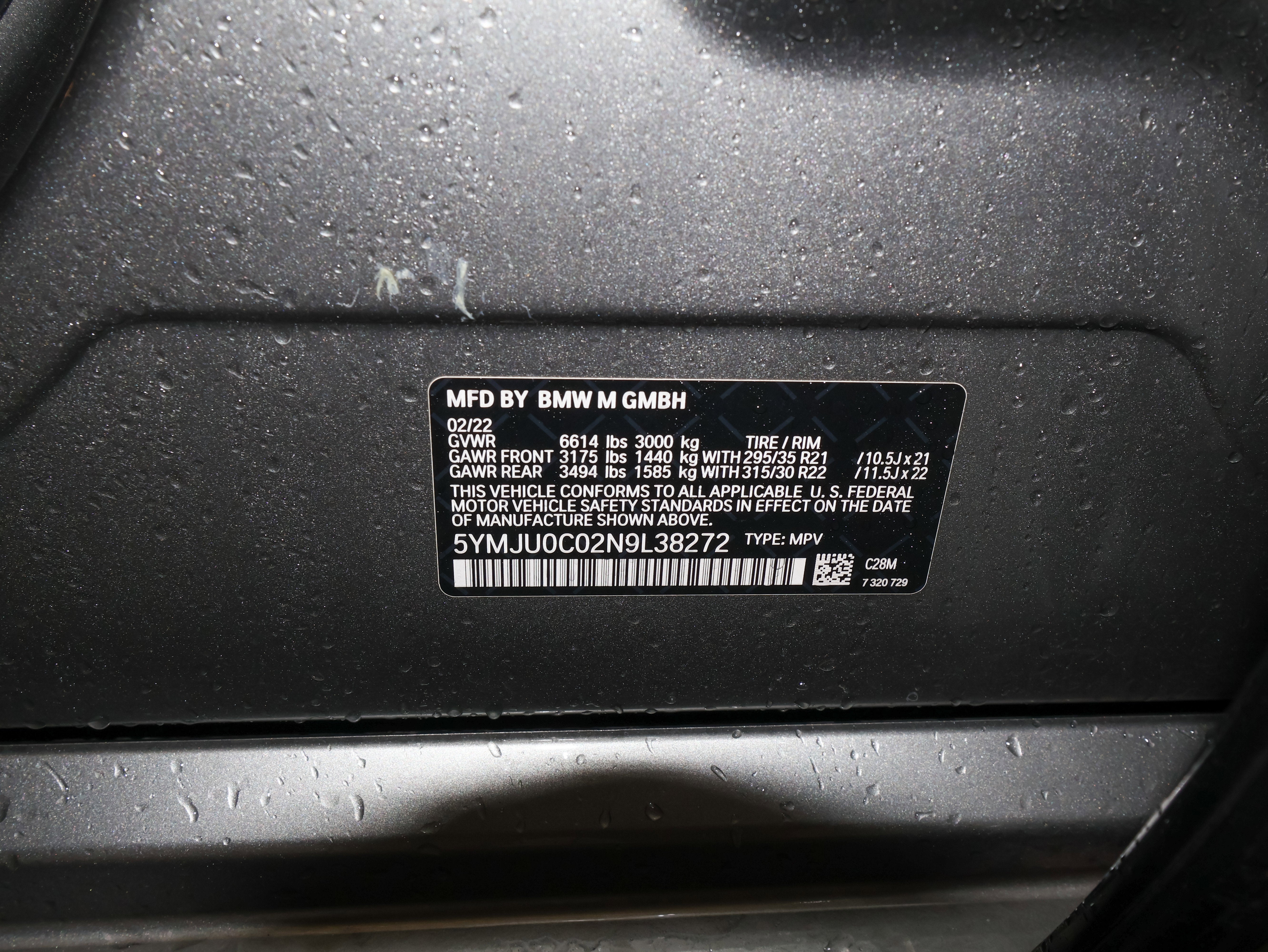 2022 BMW X5 M Base