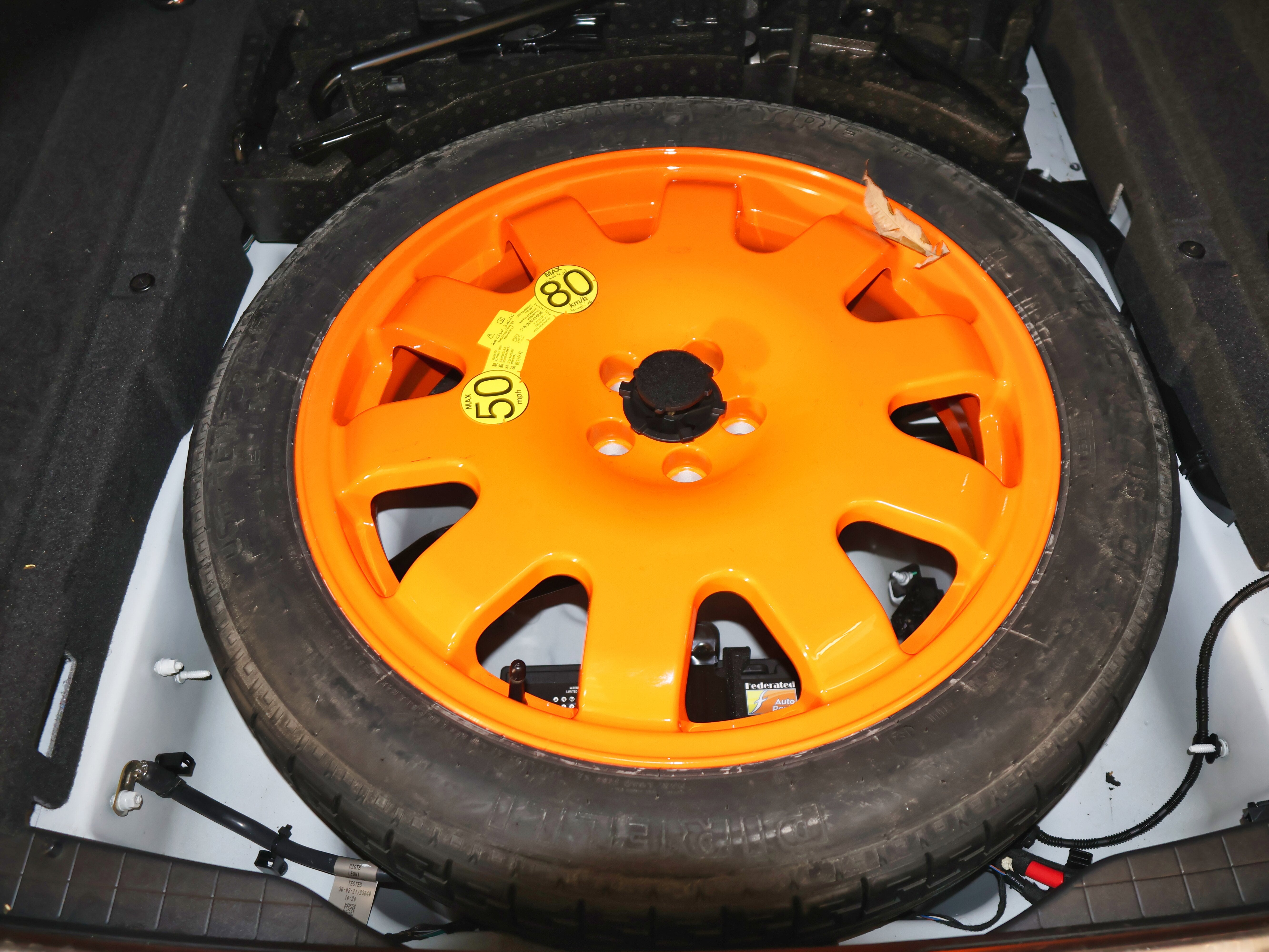 2021 Jaguar F-PACE SVR