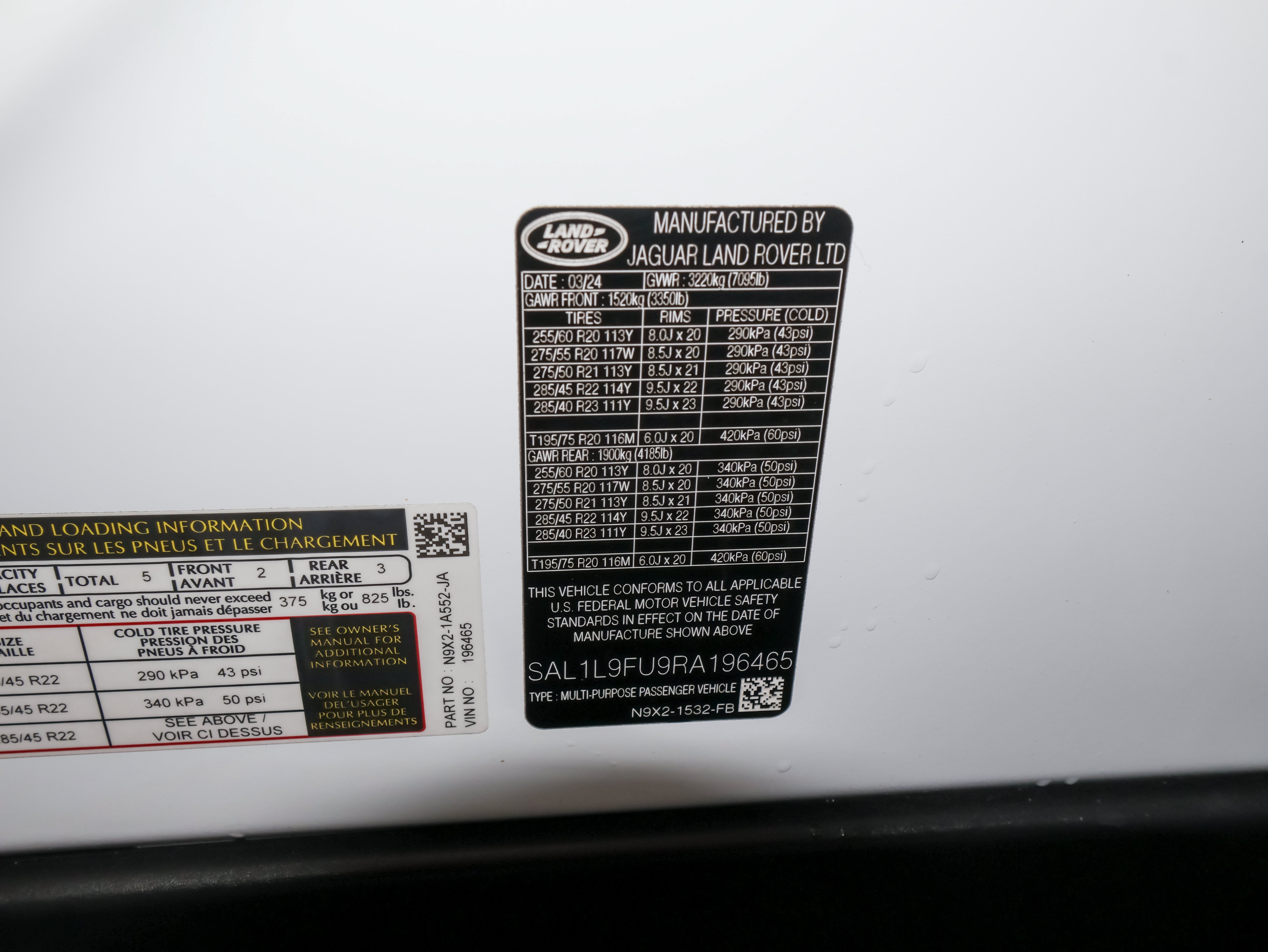 2024 Land Rover Range Rover Sport Dynamic SE