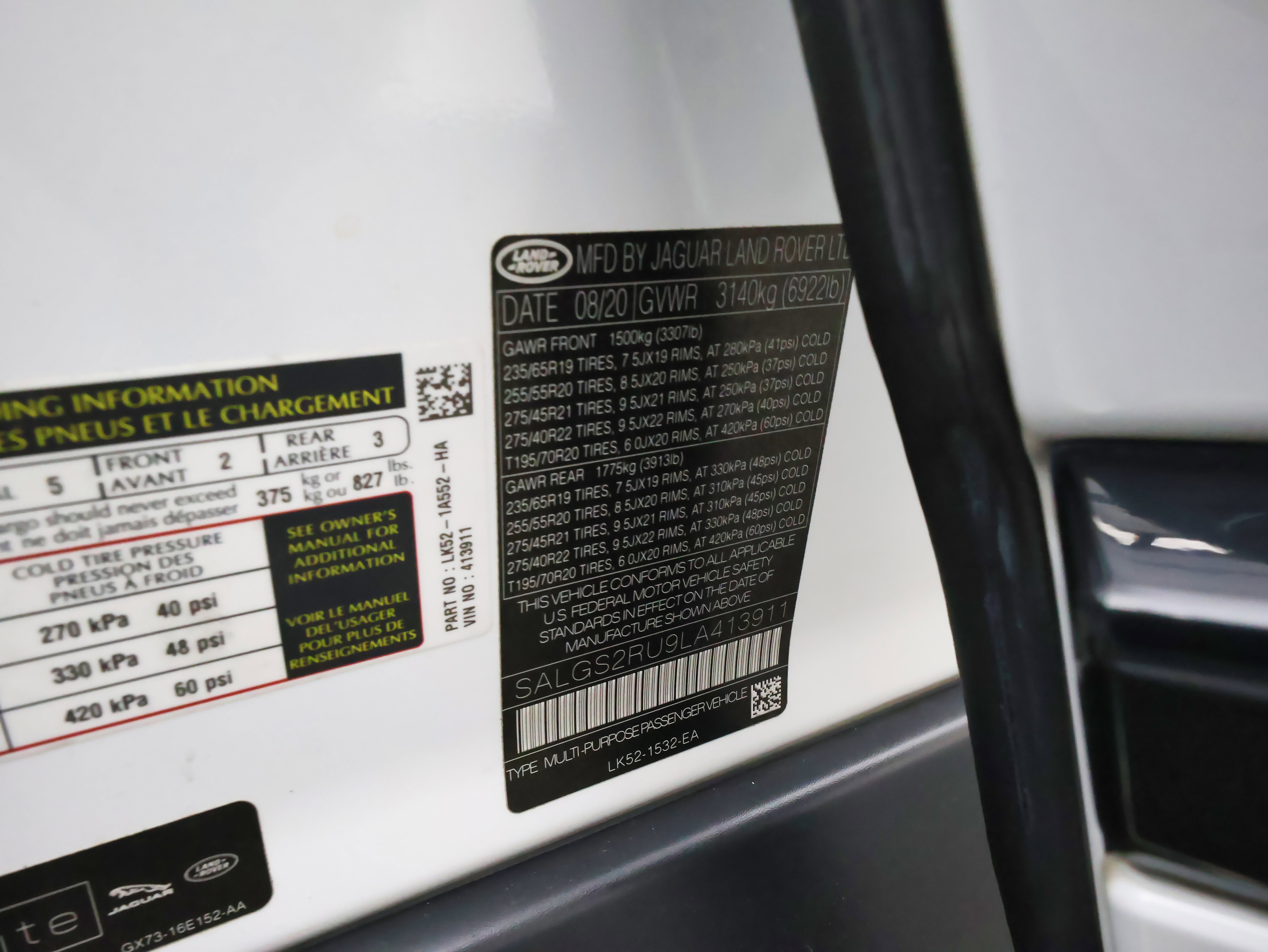 2020 Land Rover Range Rover HSE