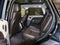 2020 Land Rover Range Rover Sport HSE