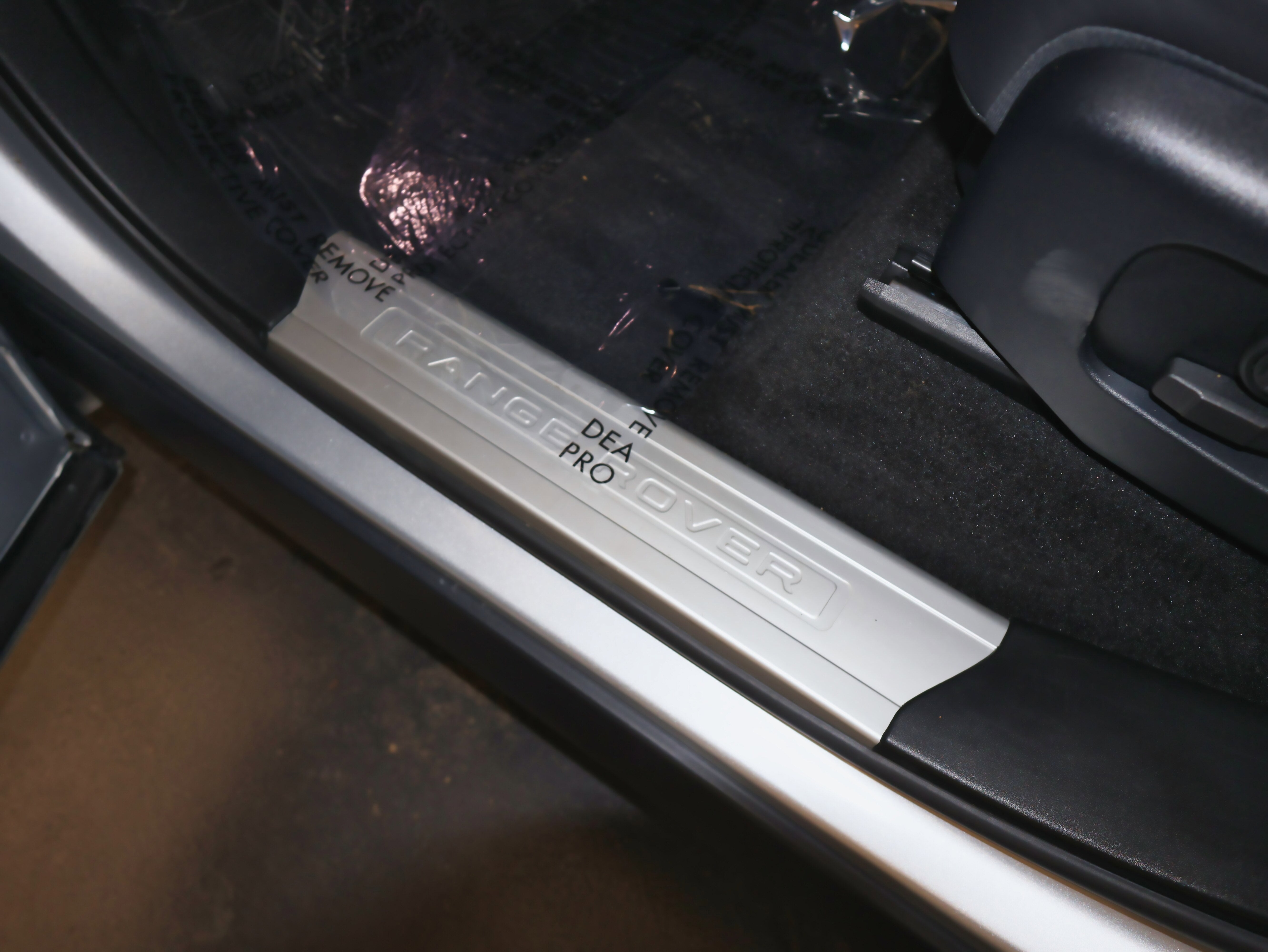 2020 Land Rover Range Rover Sport HST