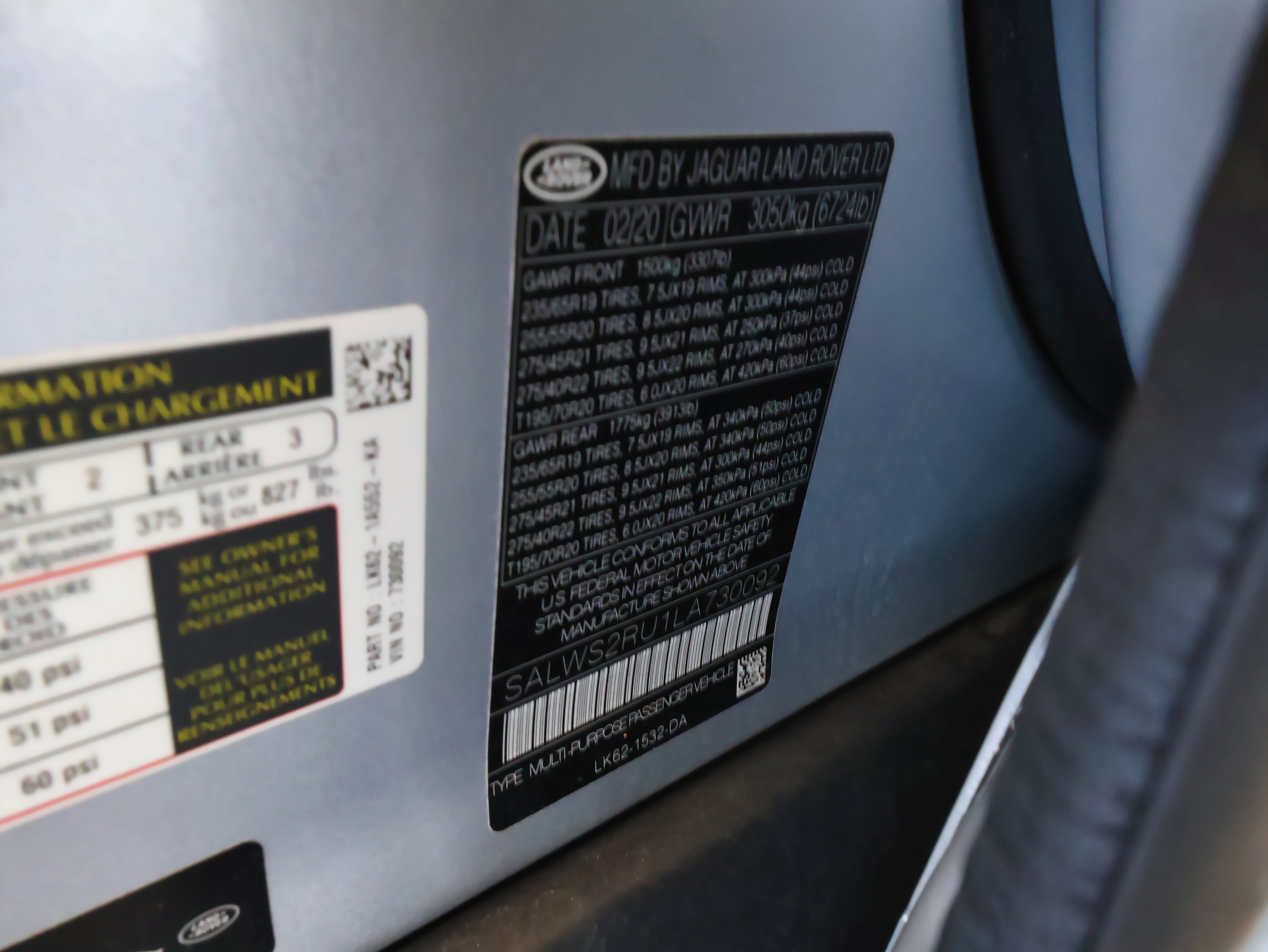 2020 Land Rover Range Rover Sport HST