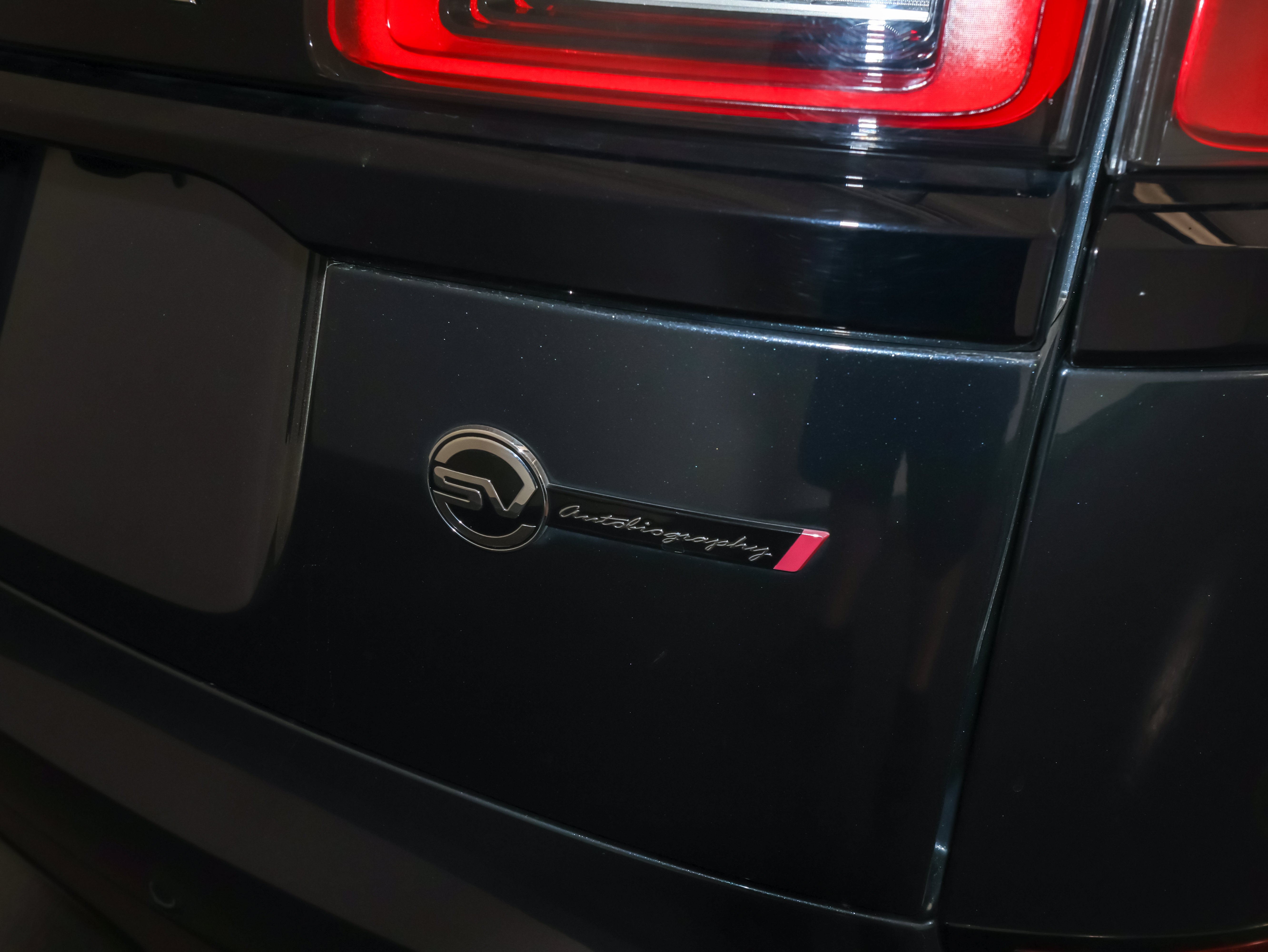 2020 Land Rover Range Rover Velar SVAutobiography Dynamic Edition