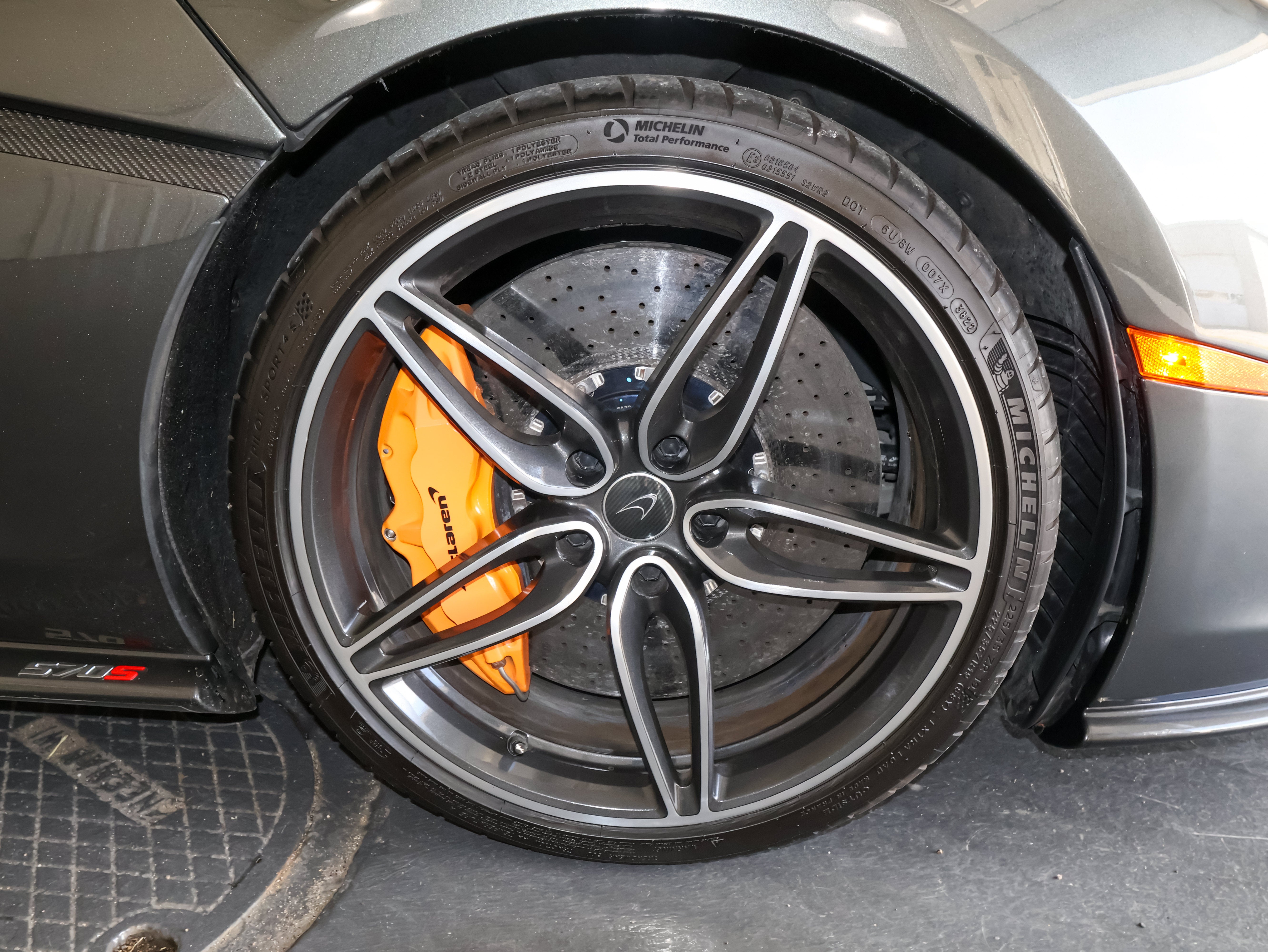 2016 McLaren 570S Base
