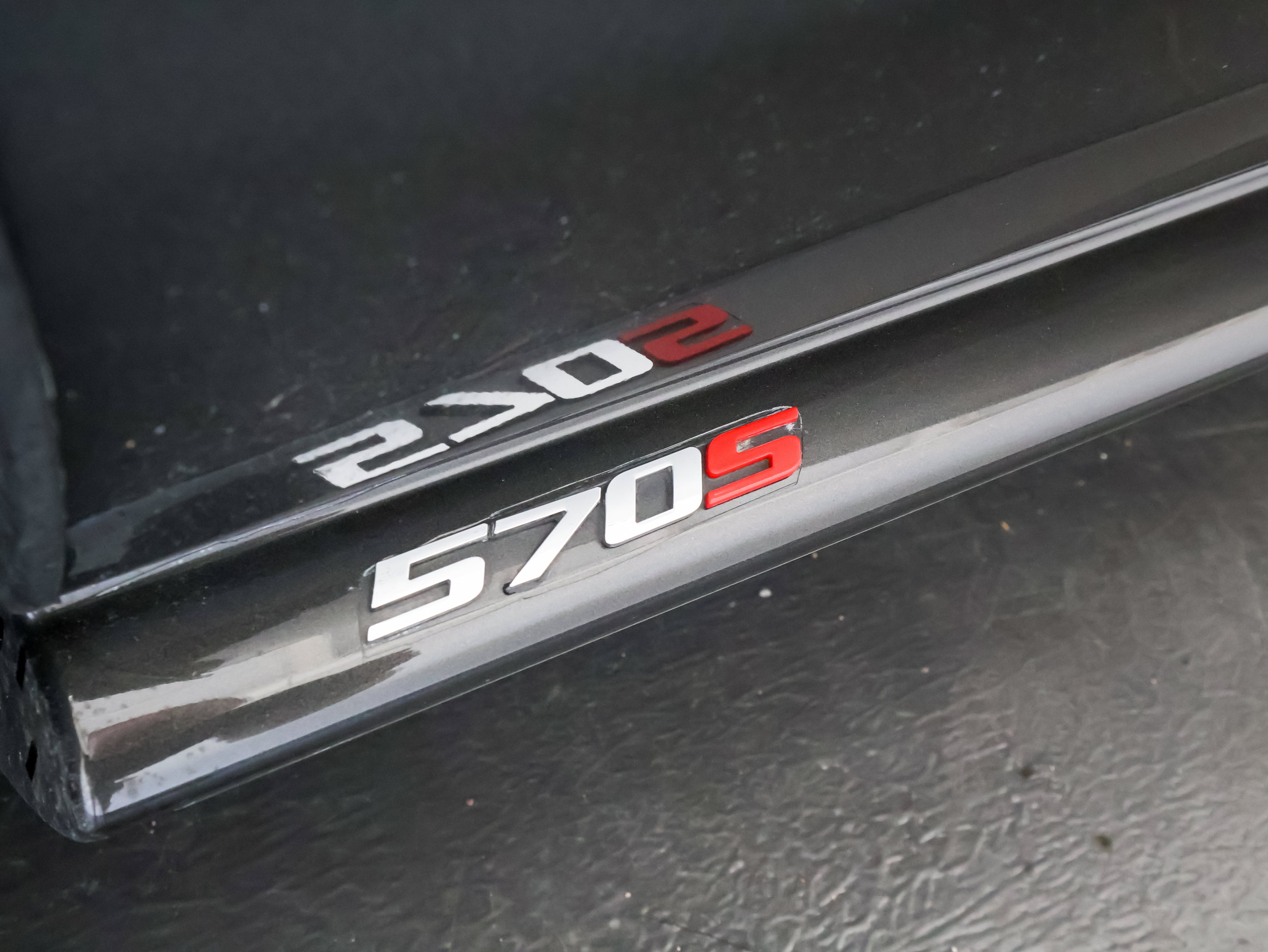 2016 McLaren 570S Base