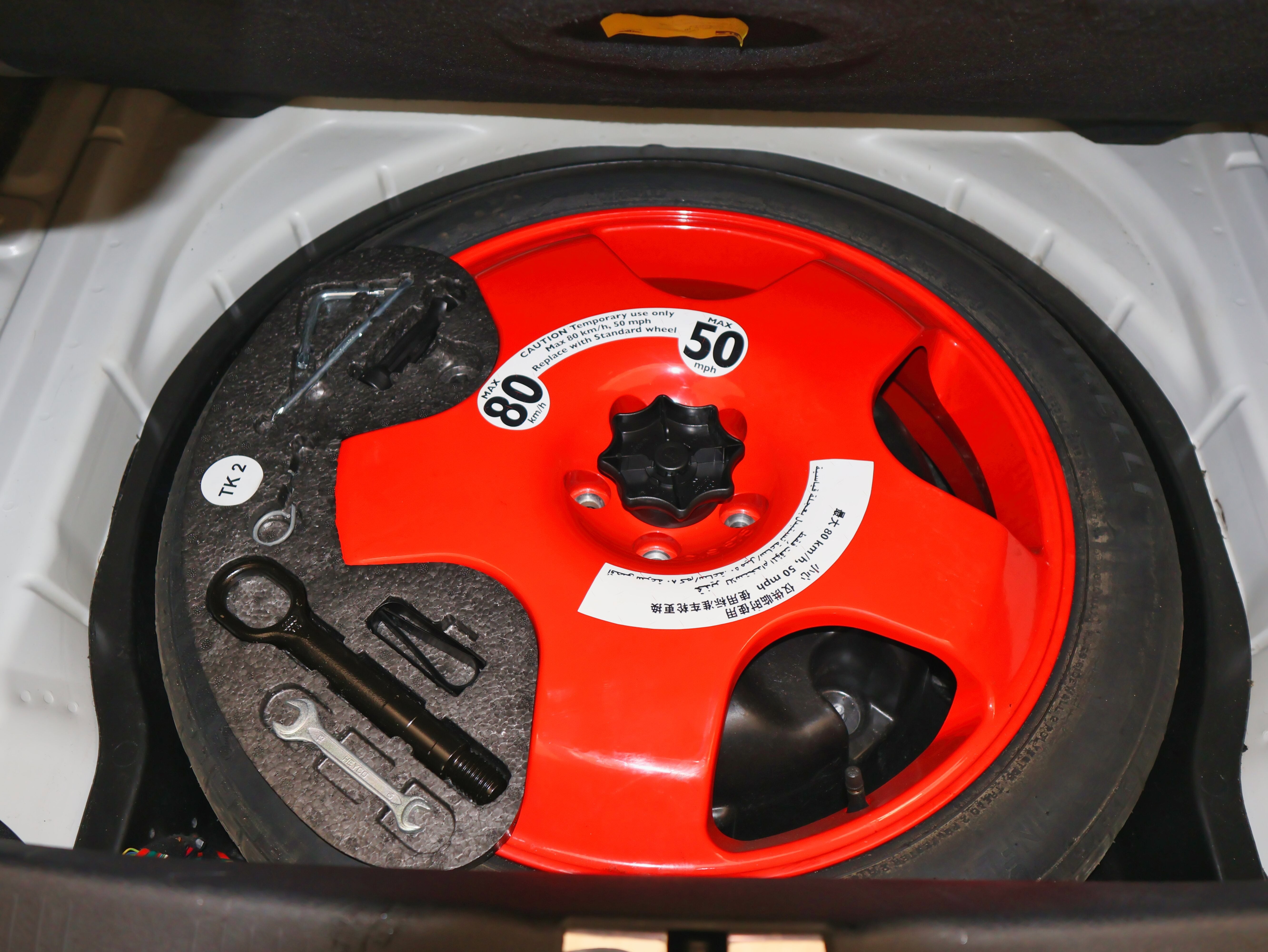 2015 Bentley Continental GT GT3-R