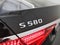 2023 Mercedes-Benz S-Class S 580