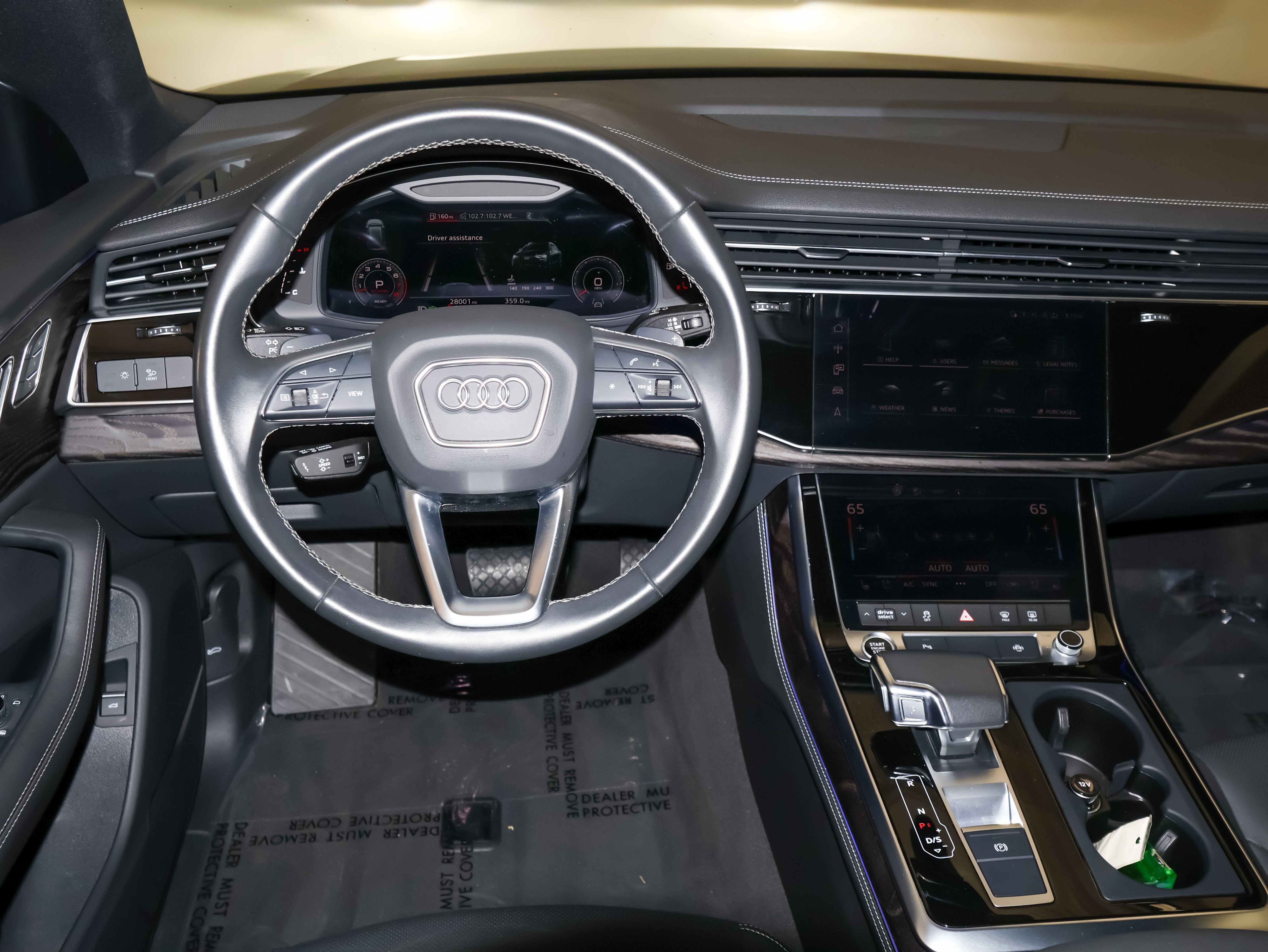 2023 Audi Q8 Premium Plus