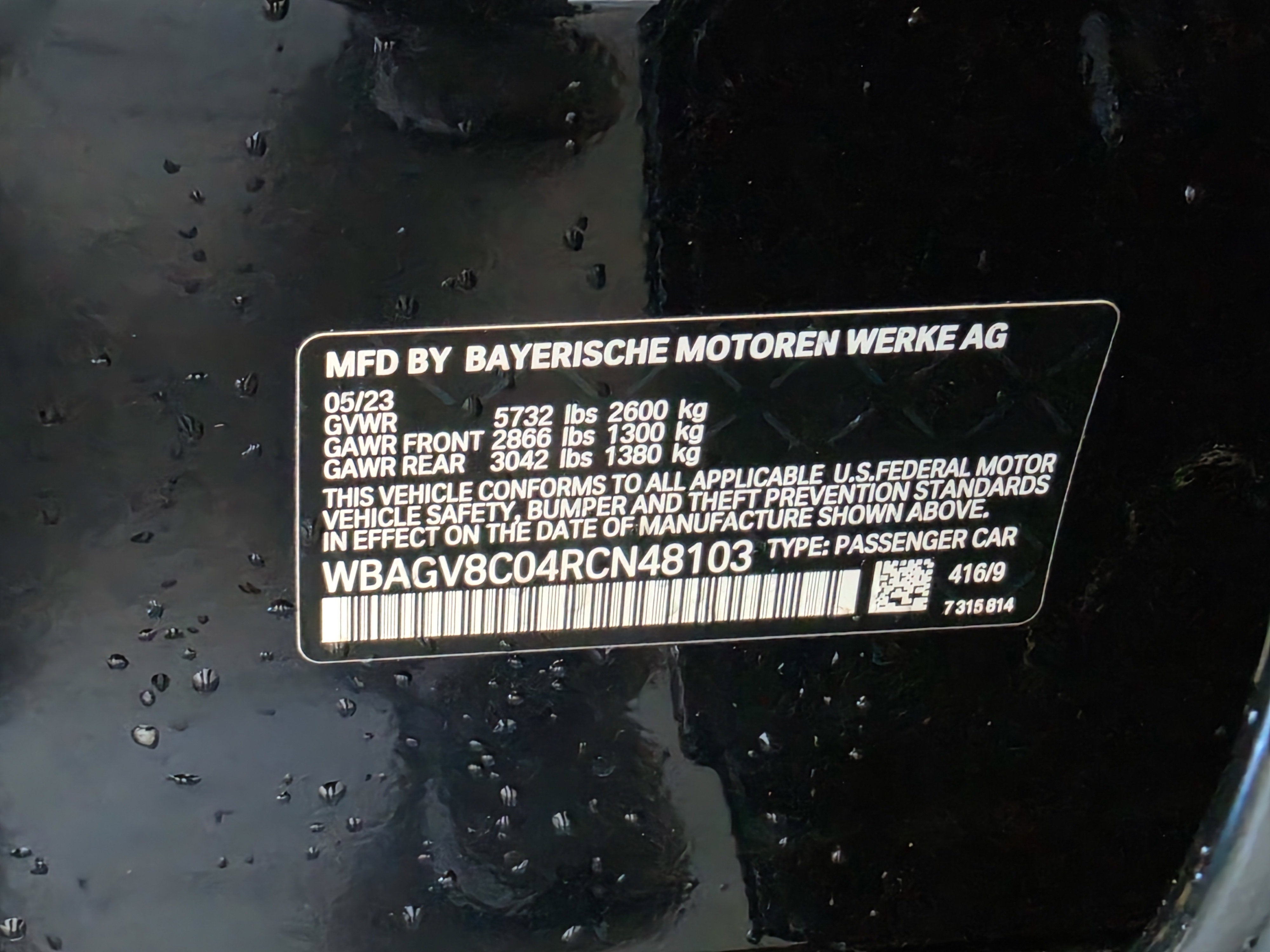 2024 BMW 8 Series M850i