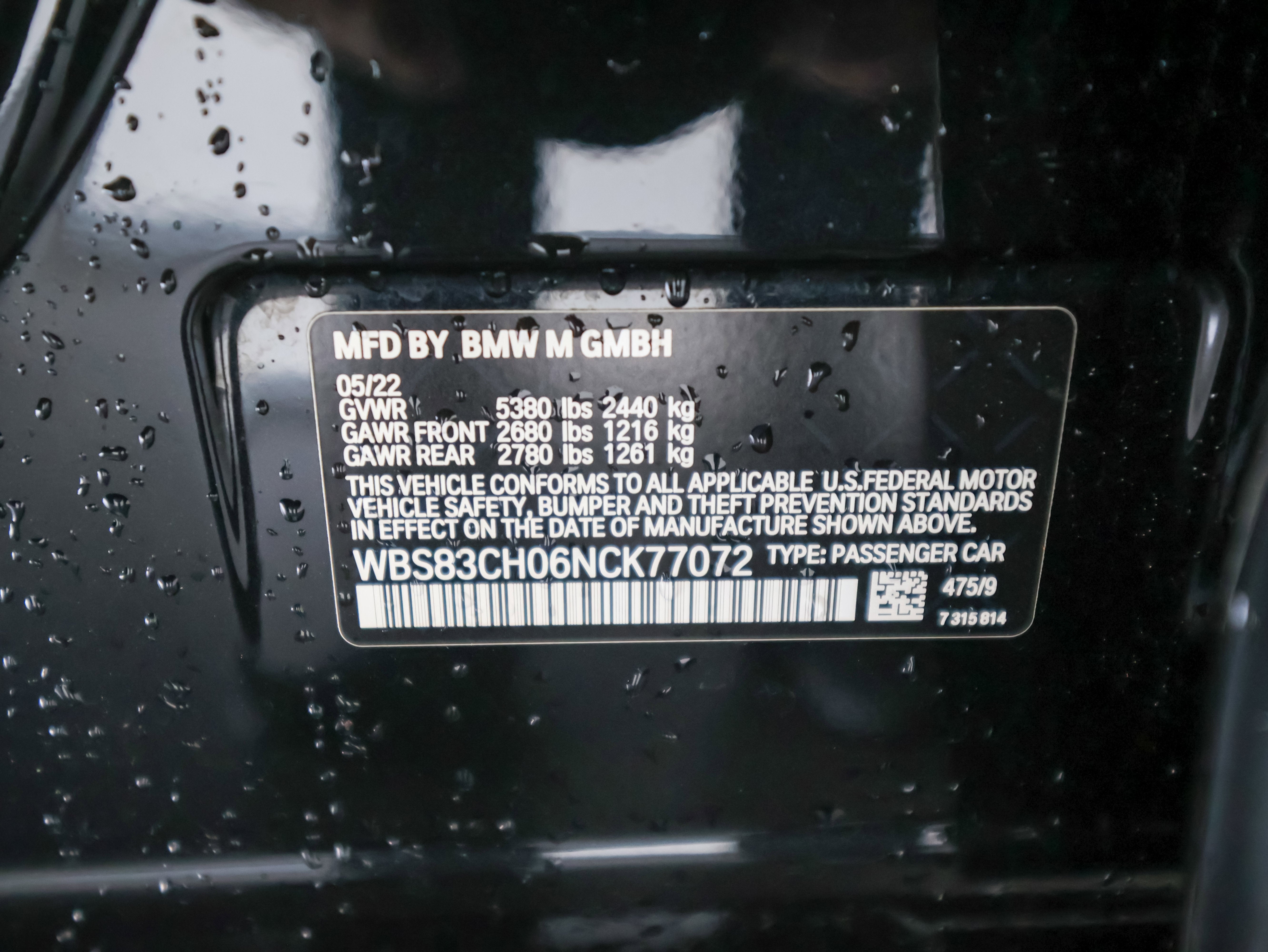 2022 BMW M5 Competition