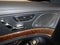 2016 Mercedes-Benz S-Class S 550