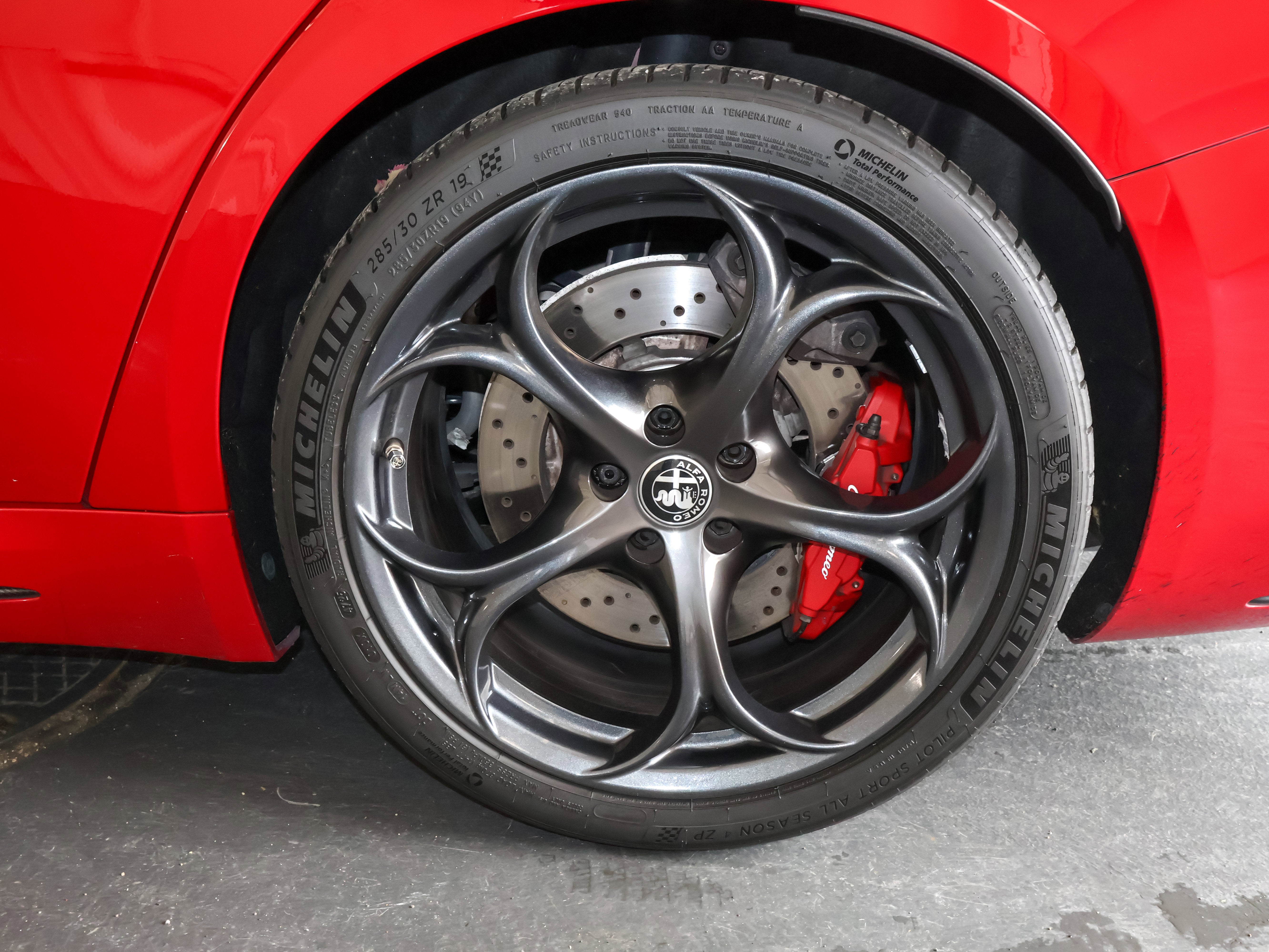 2022 Alfa Romeo Giulia Quadrifoglio